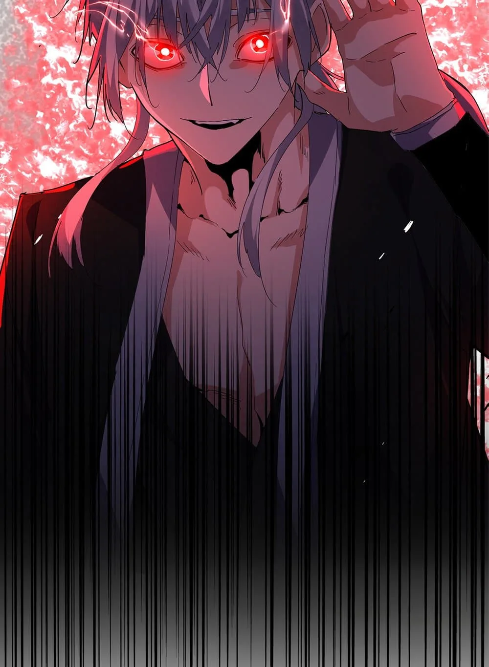 Magic Emperor ราชาจอมเวทย์ ตอนที่ 716 หน้า 57