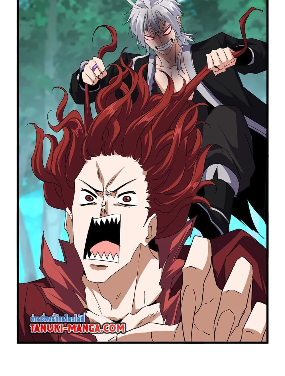 Magic Emperor ราชาจอมเวทย์ ตอนที่ 718 หน้า 54
