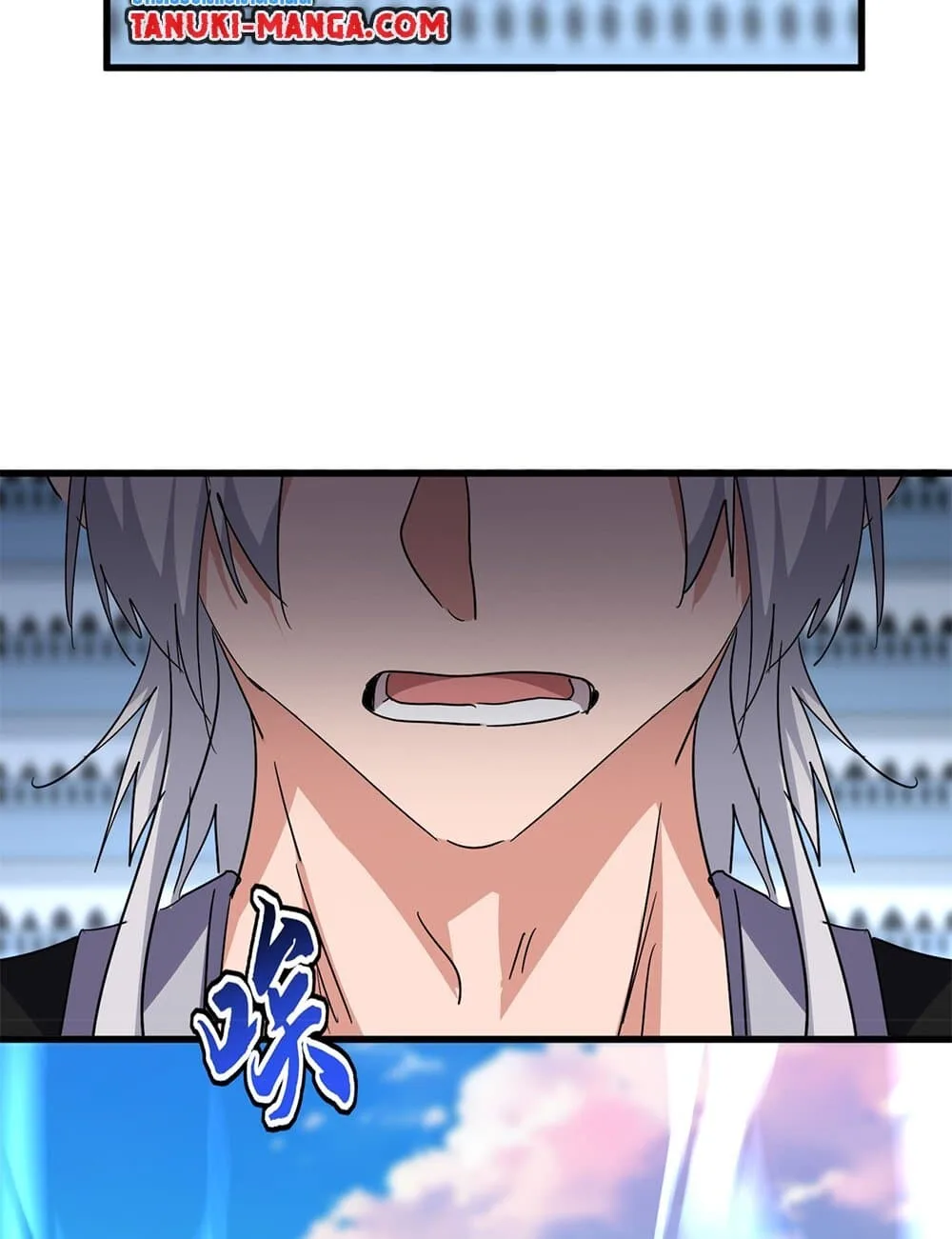 Magic Emperor ราชาจอมเวทย์ ตอนที่ 719 หน้า 22