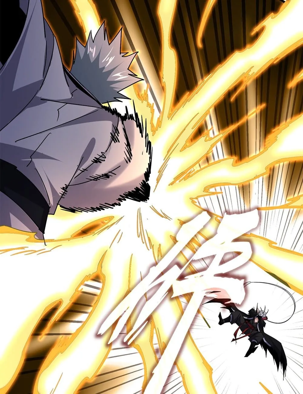 Magic Emperor ราชาจอมเวทย์ ตอนที่ 719 หน้า 51