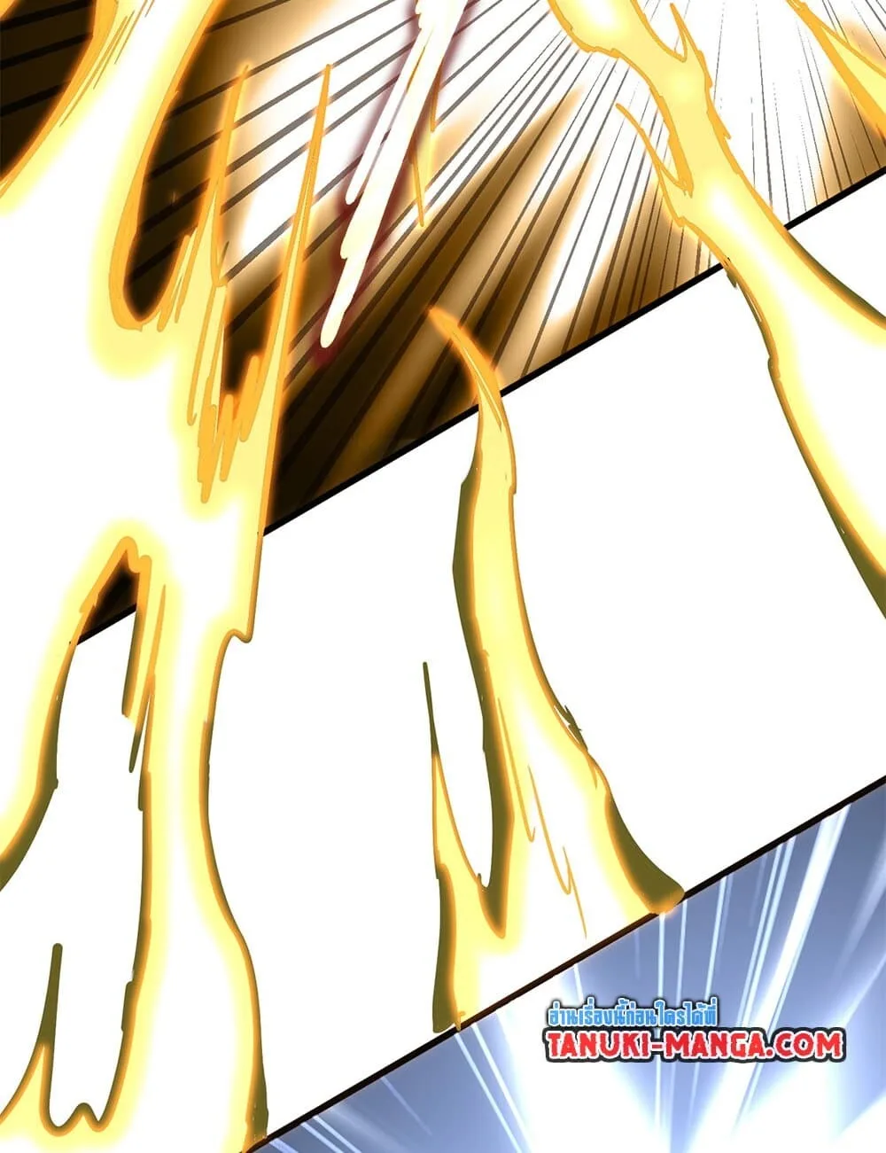 Magic Emperor ราชาจอมเวทย์ ตอนที่ 719 หน้า 52