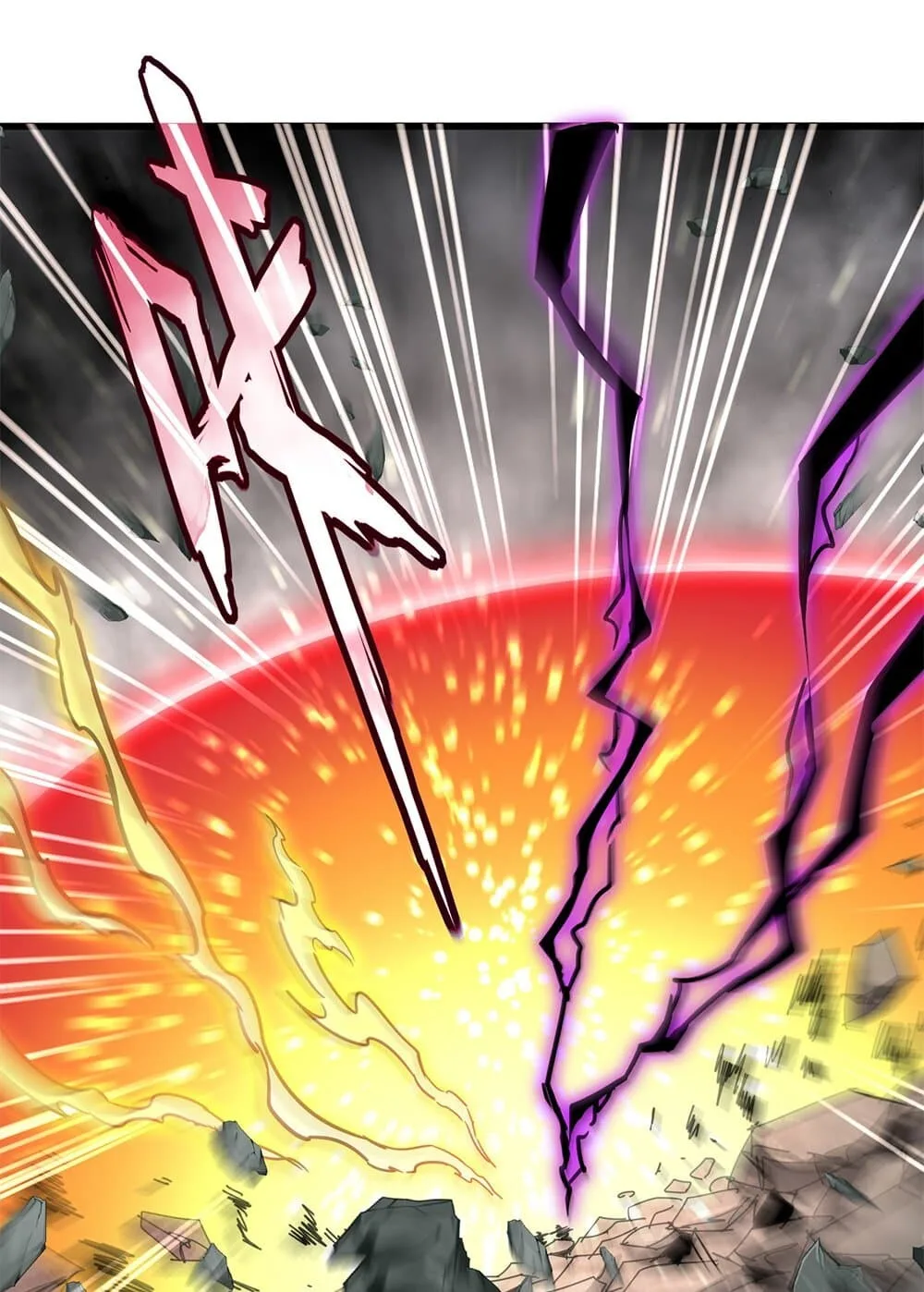 Magic Emperor ราชาจอมเวทย์ ตอนที่ 720 หน้า 17
