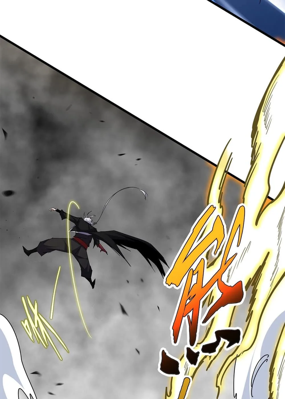Magic Emperor ราชาจอมเวทย์ ตอนที่ 720 หน้า 27