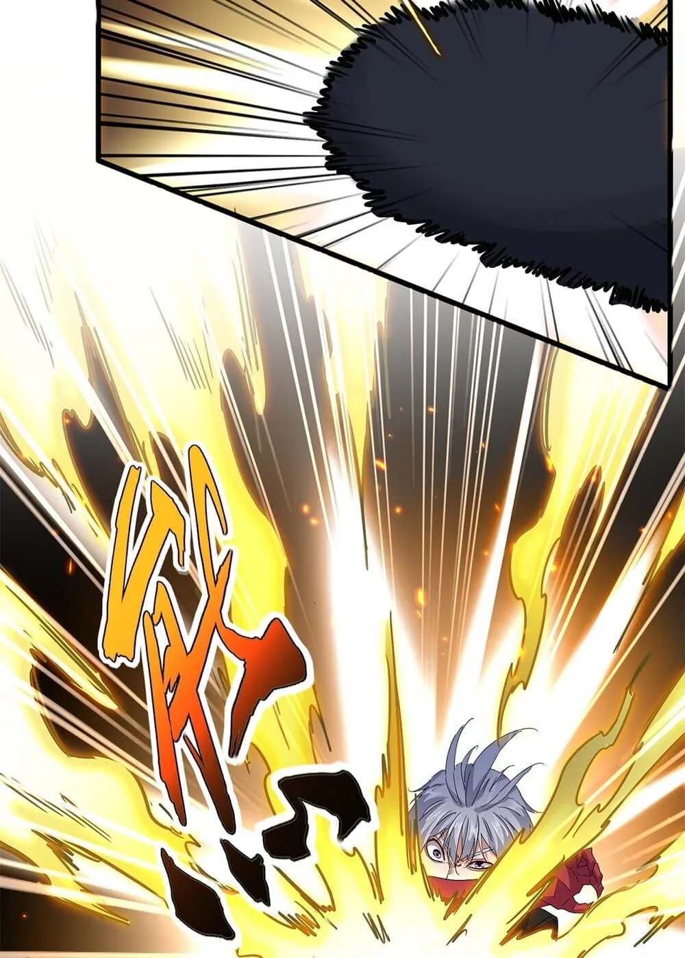 Magic Emperor ราชาจอมเวทย์ ตอนที่ 720 หน้า 48