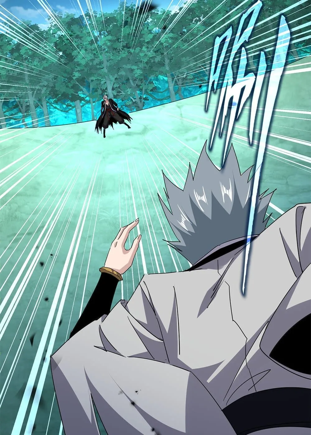 Magic Emperor ราชาจอมเวทย์ ตอนที่ 720 หน้า 7