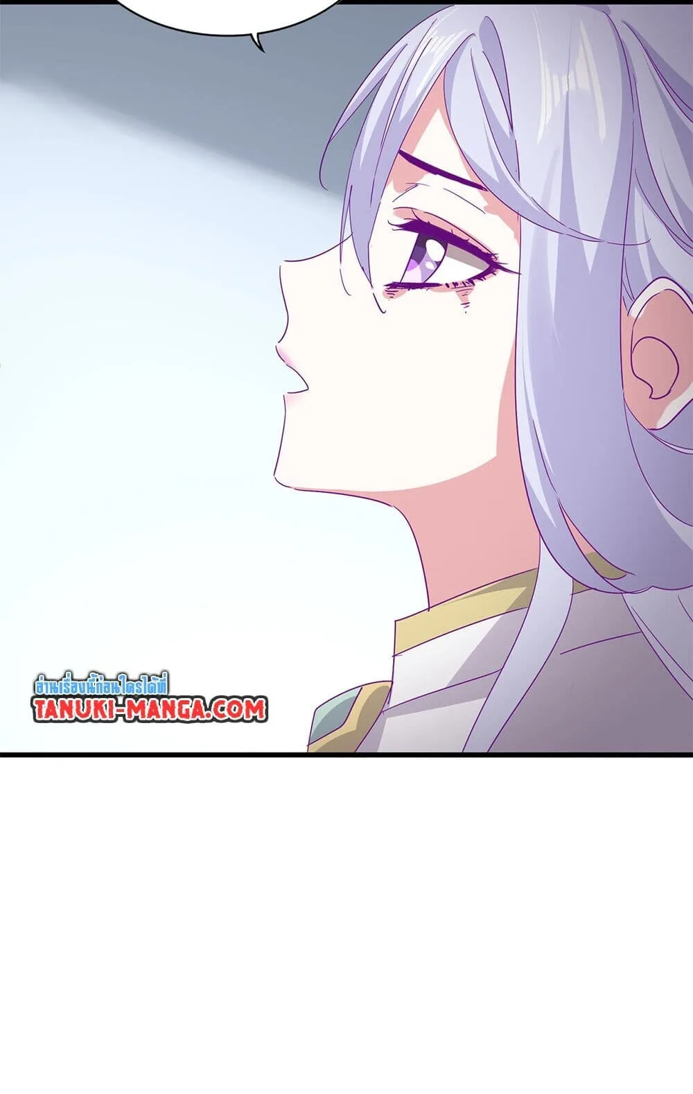 Magic Emperor ราชาจอมเวทย์ ตอนที่ 722 หน้า 12