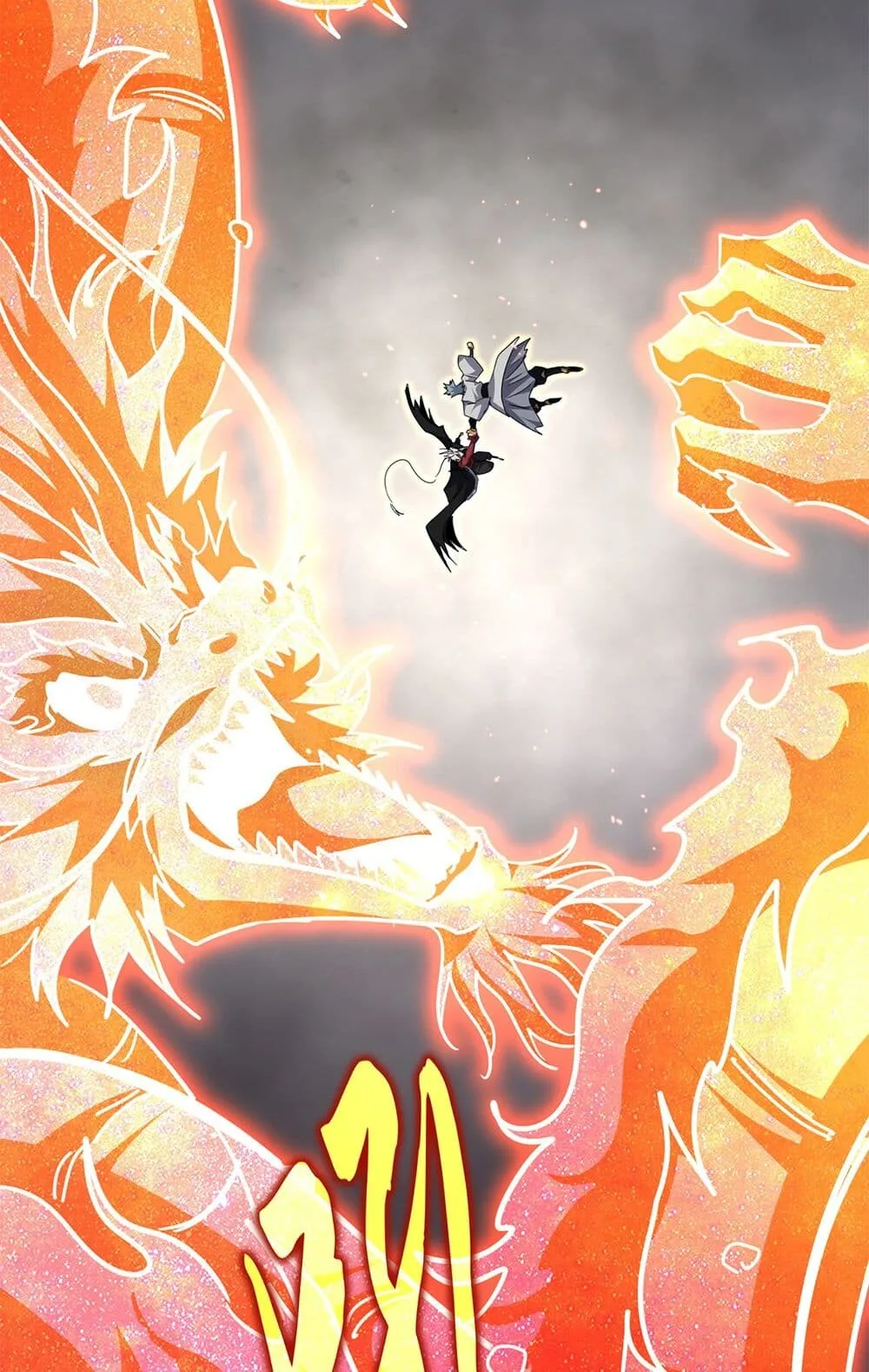 Magic Emperor ราชาจอมเวทย์ ตอนที่ 722 หน้า 50