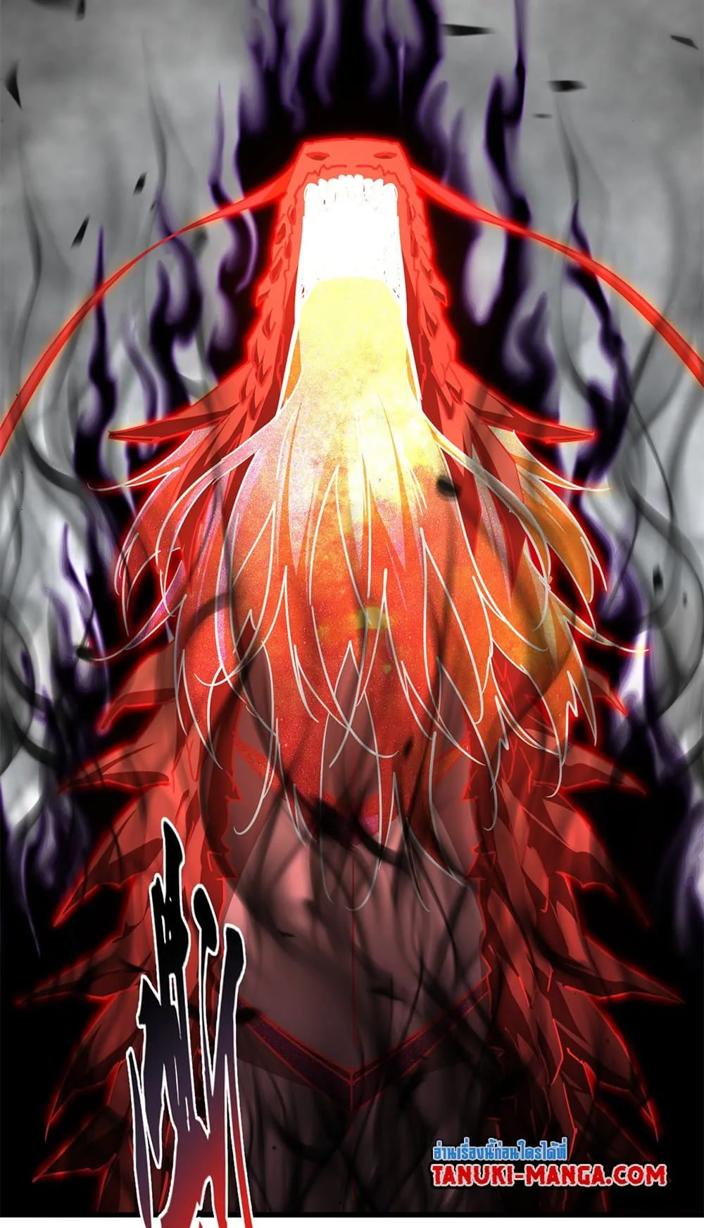 Magic Emperor ราชาจอมเวทย์ ตอนที่ 724 หน้า 11