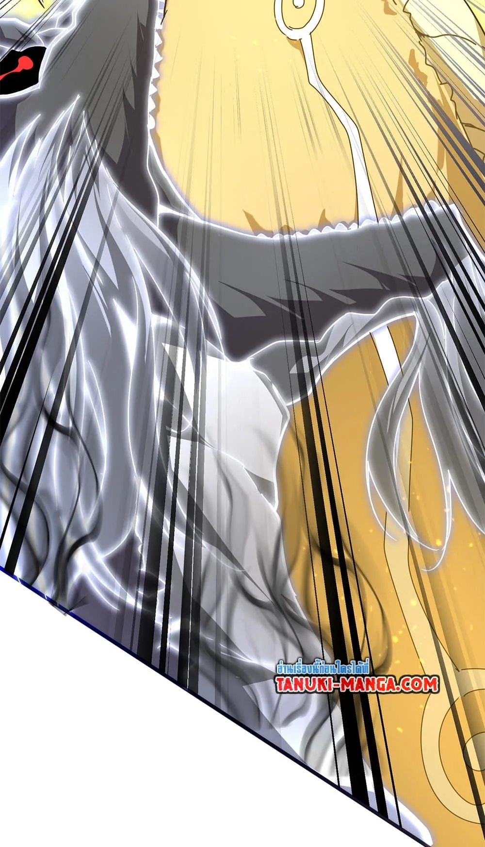 Magic Emperor ราชาจอมเวทย์ ตอนที่ 724 หน้า 27
