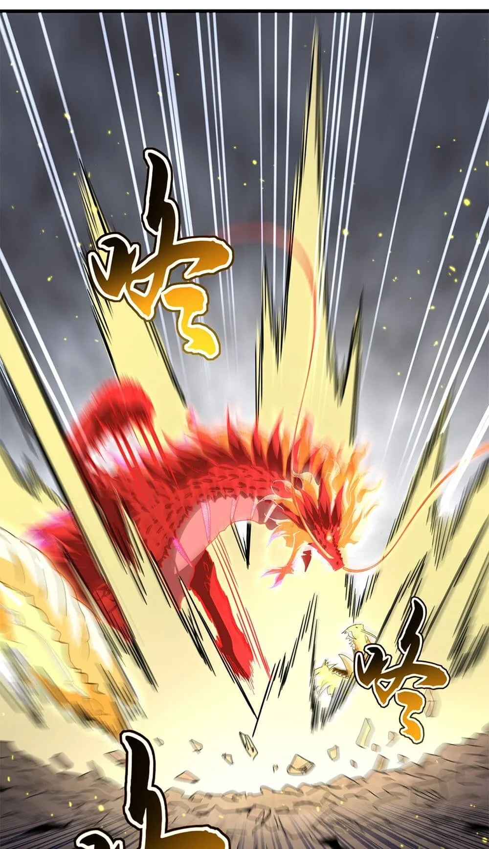 Magic Emperor ราชาจอมเวทย์ ตอนที่ 727 หน้า 36