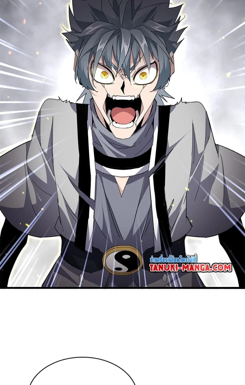 Magic Emperor ราชาจอมเวทย์ ตอนที่ 728 หน้า 32