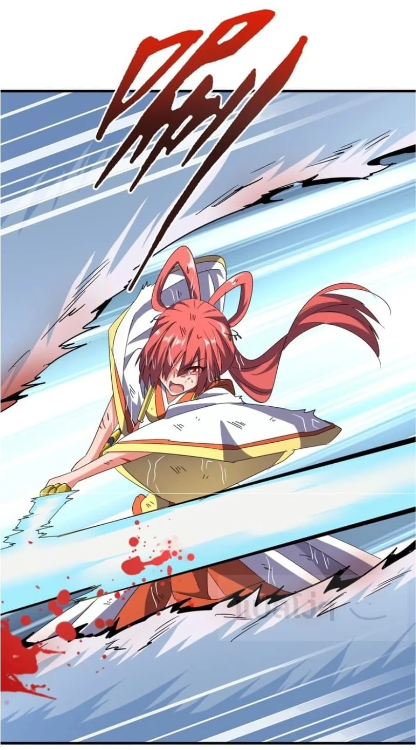 Magic Emperor ราชาจอมเวทย์ ตอนที่ 73 หน้า 23