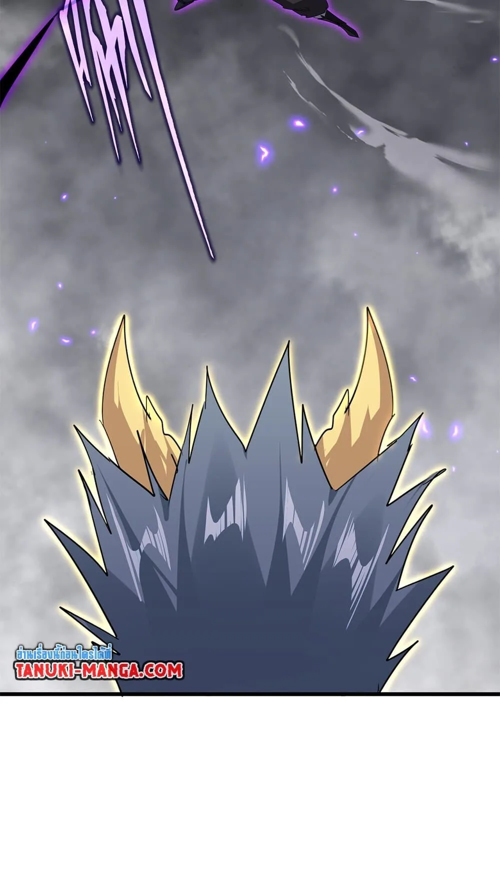 Magic Emperor ราชาจอมเวทย์ ตอนที่ 730 หน้า 55