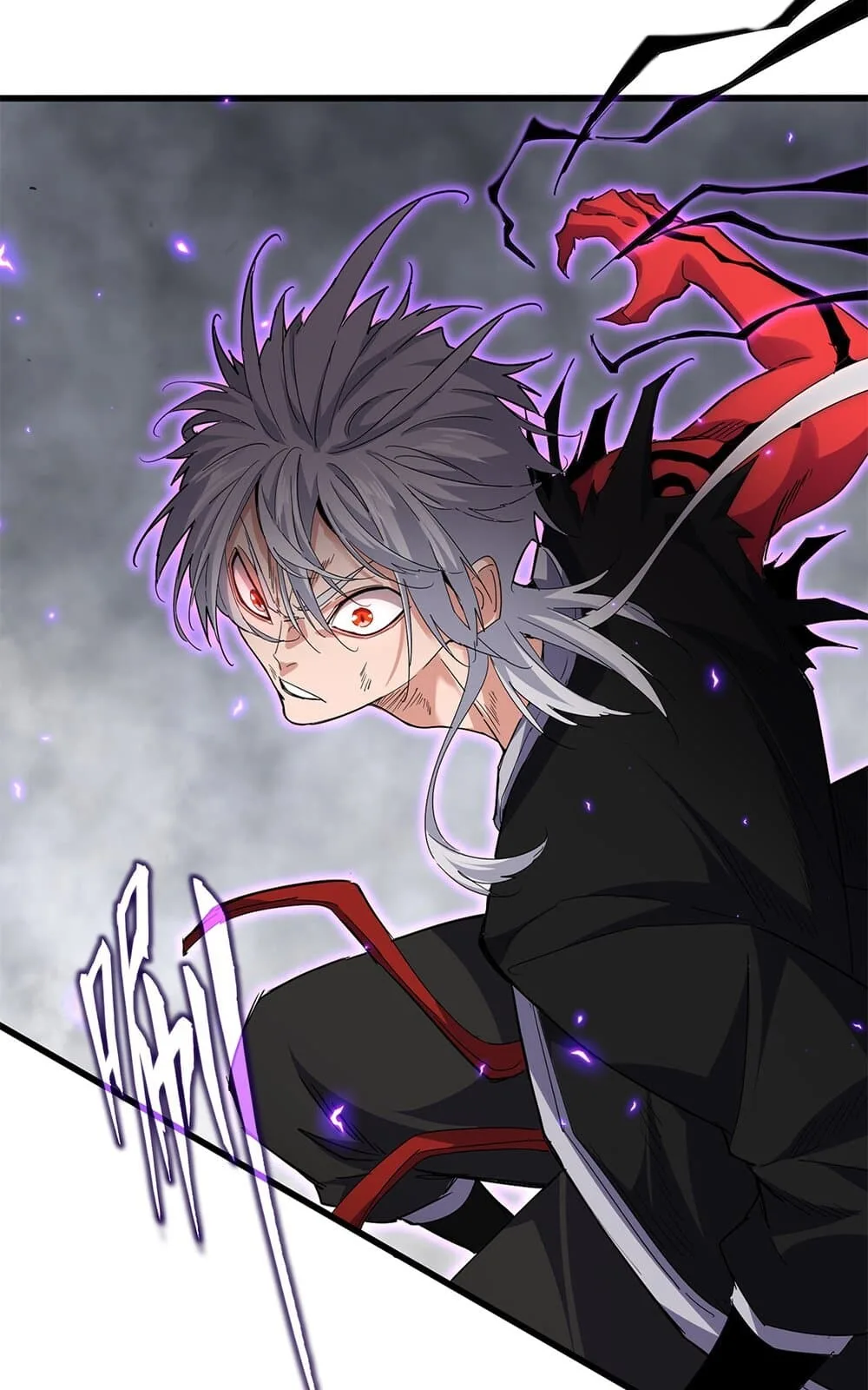 Magic Emperor ราชาจอมเวทย์ ตอนที่ 731 หน้า 2