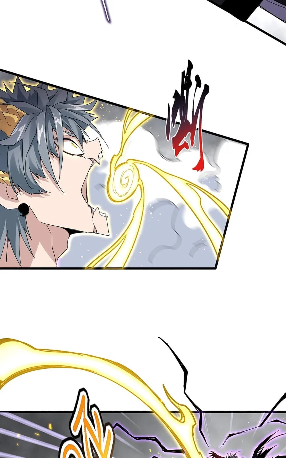 Magic Emperor ราชาจอมเวทย์ ตอนที่ 731 หน้า 3