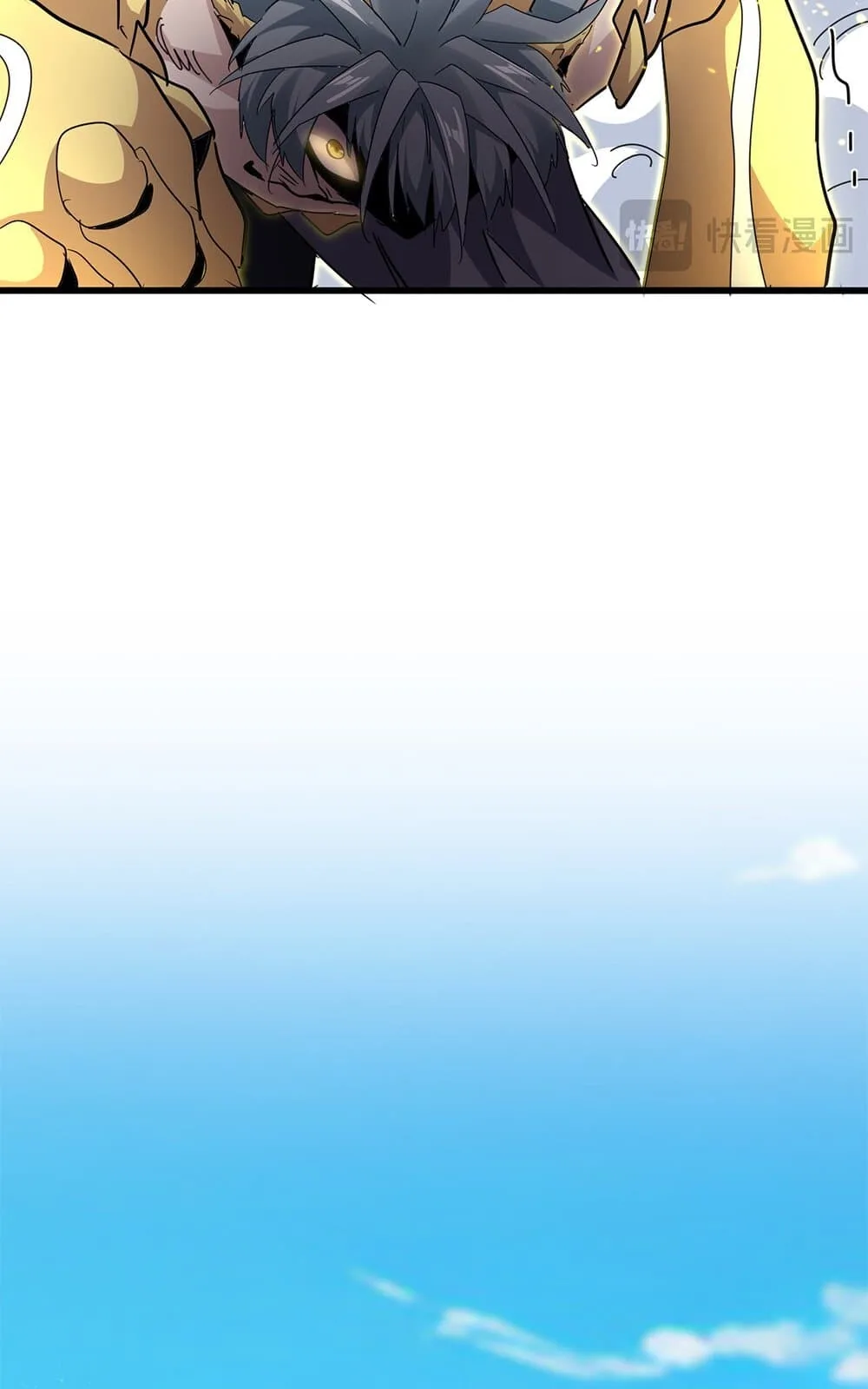 Magic Emperor ราชาจอมเวทย์ ตอนที่ 731 หน้า 53