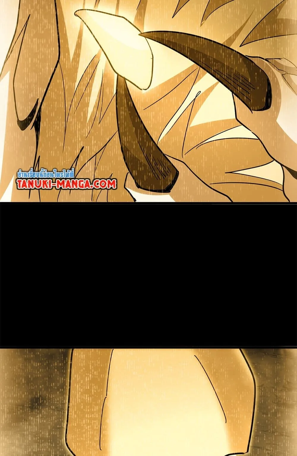 Magic Emperor ราชาจอมเวทย์ ตอนที่ 732 หน้า 47