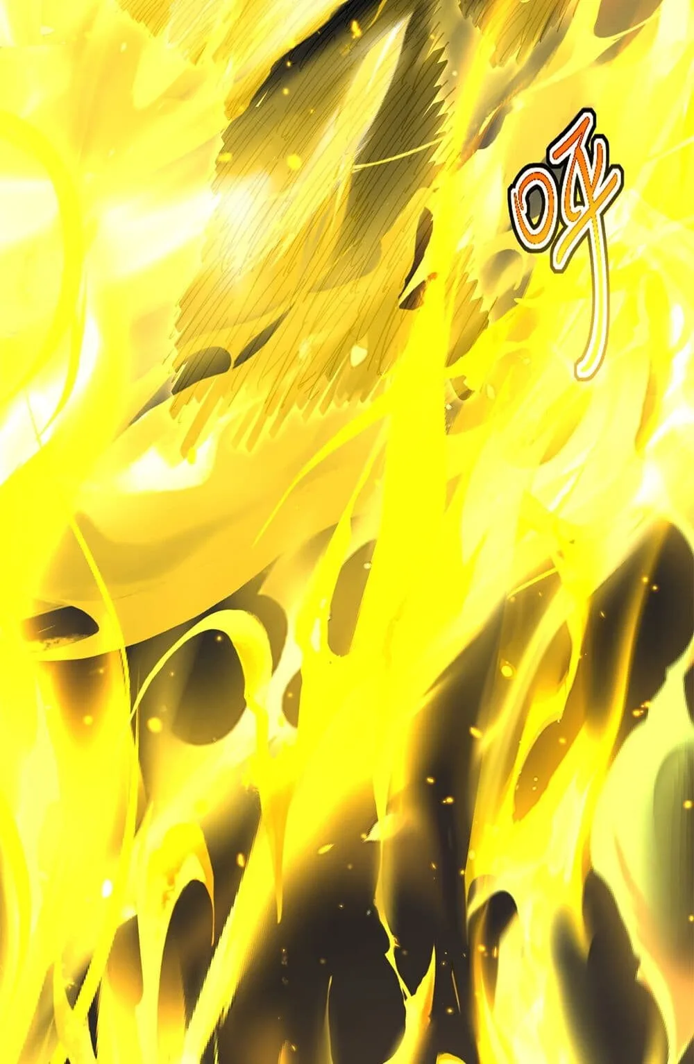 Magic Emperor ราชาจอมเวทย์ ตอนที่ 732 หน้า 51