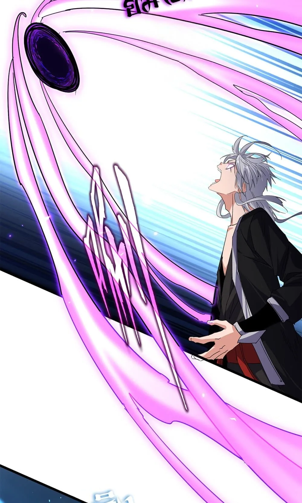 Magic Emperor ราชาจอมเวทย์ ตอนที่ 733 หน้า 41