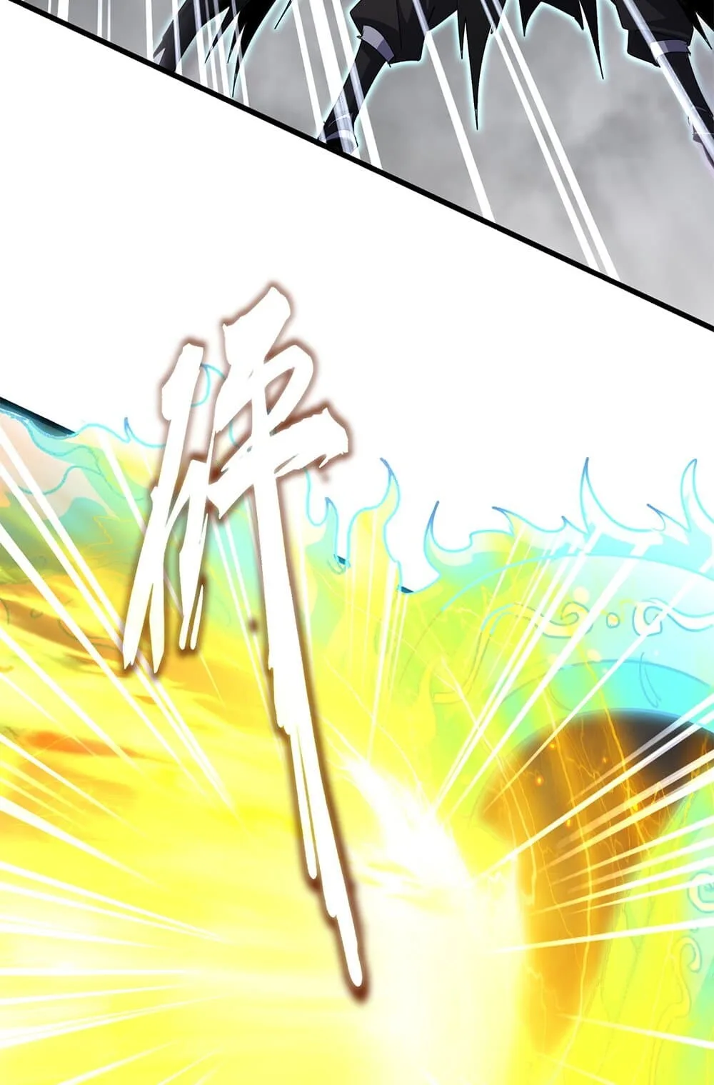 Magic Emperor ราชาจอมเวทย์ ตอนที่ 734 หน้า 10