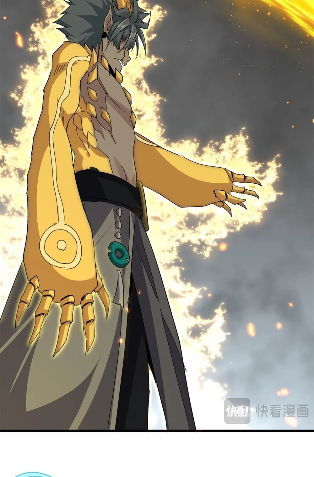 Magic Emperor ราชาจอมเวทย์ ตอนที่ 734 หน้า 15