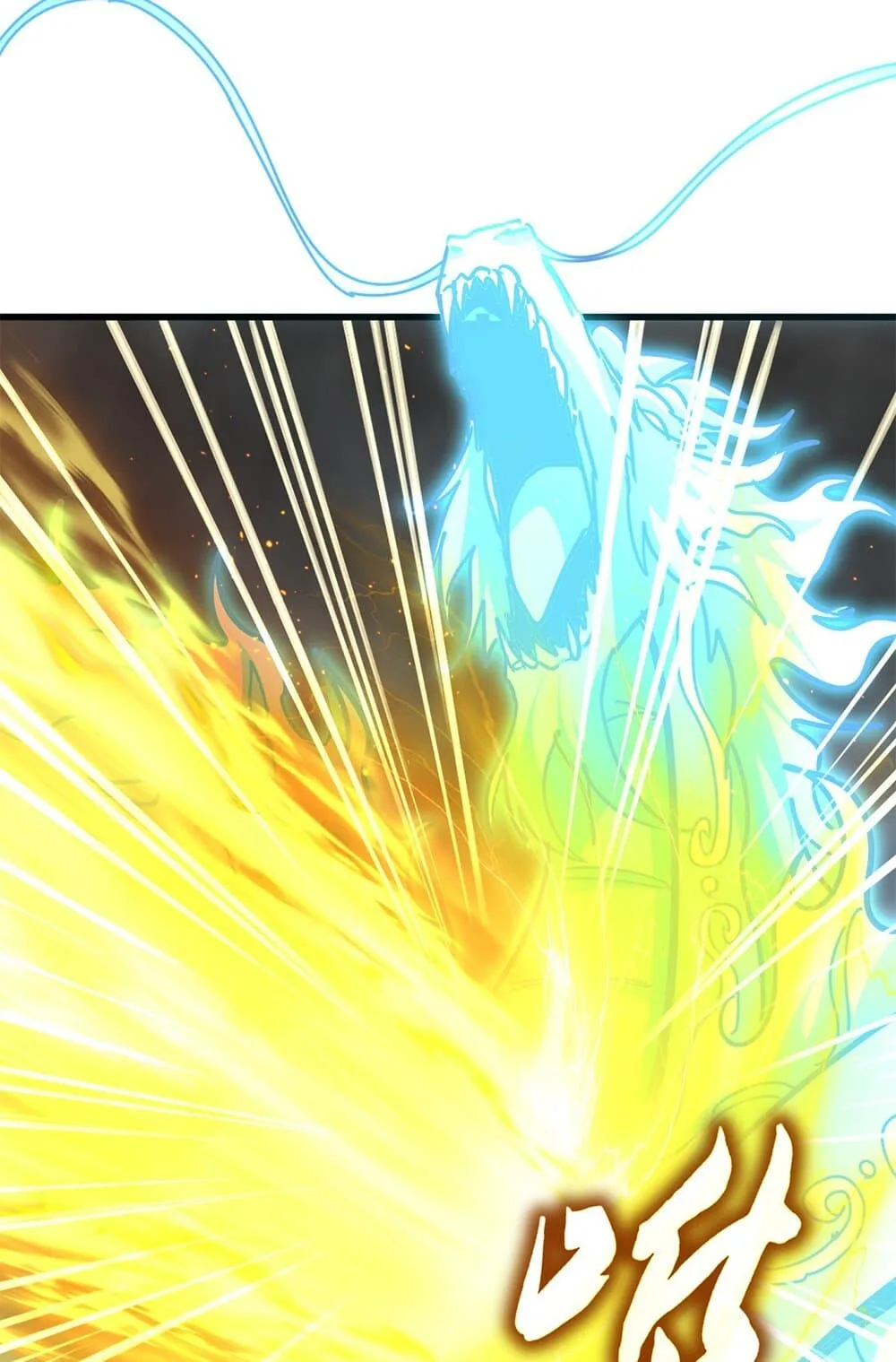 Magic Emperor ราชาจอมเวทย์ ตอนที่ 734 หน้า 16