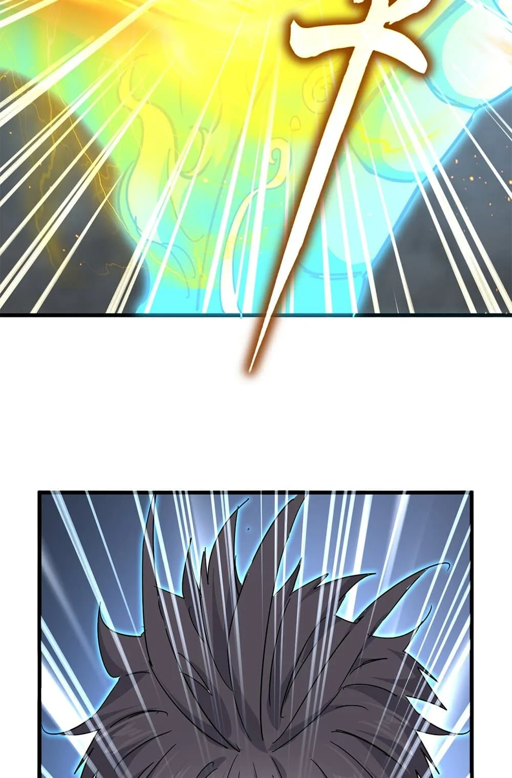 Magic Emperor ราชาจอมเวทย์ ตอนที่ 734 หน้า 17