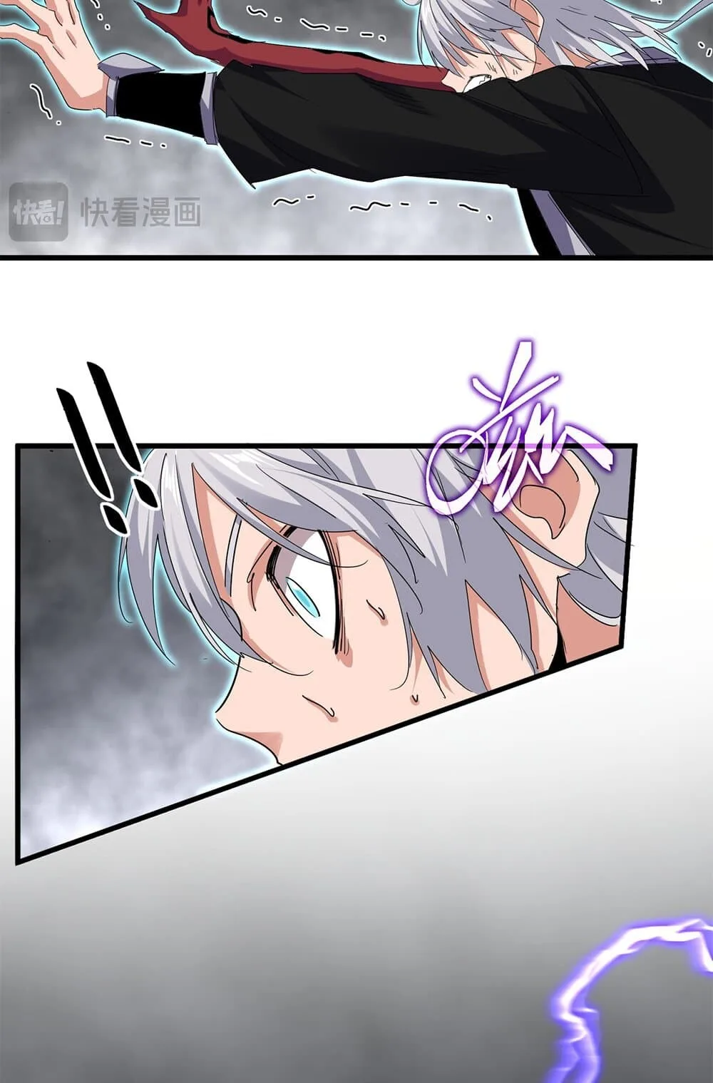Magic Emperor ราชาจอมเวทย์ ตอนที่ 734 หน้า 24