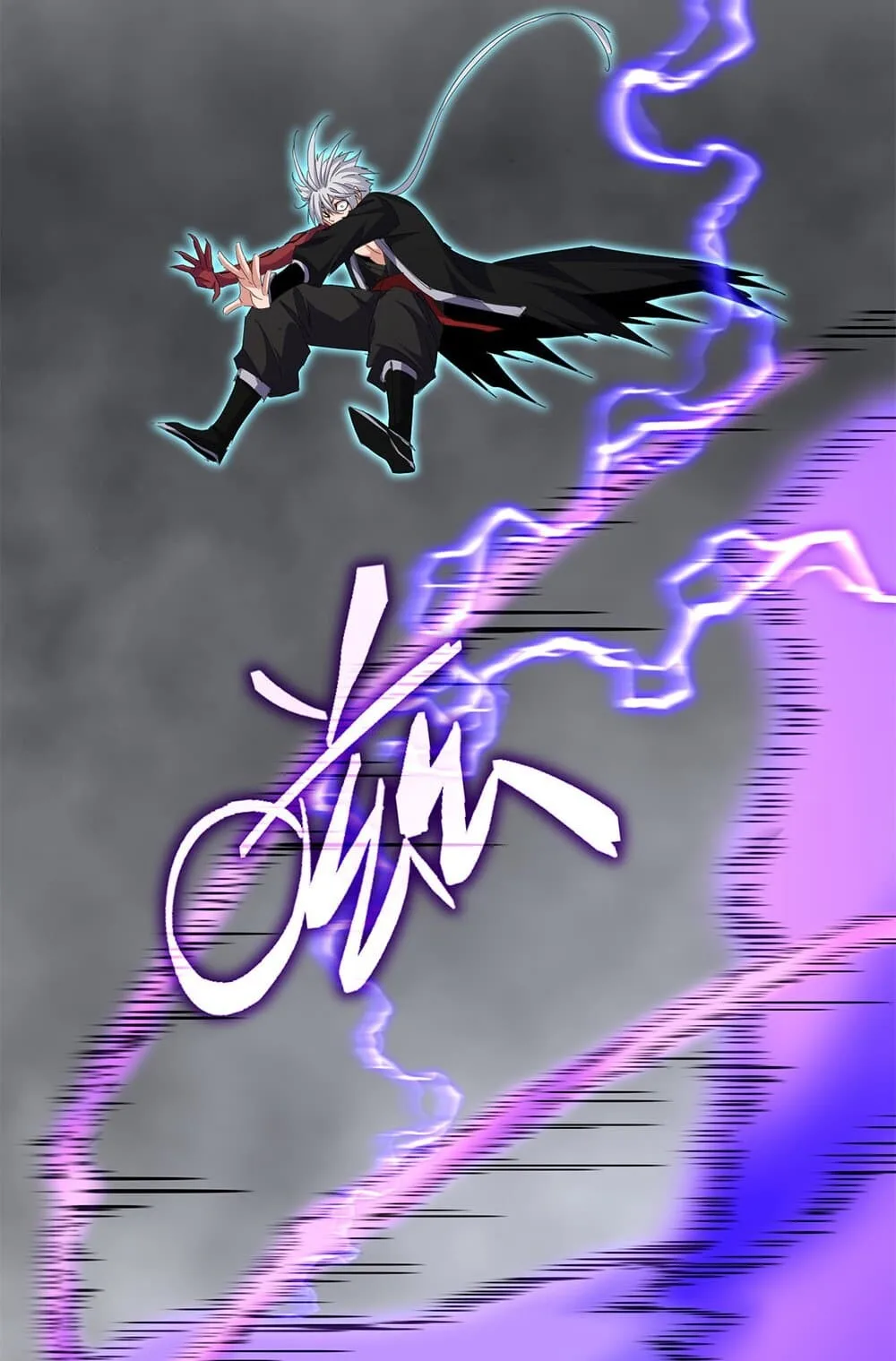 Magic Emperor ราชาจอมเวทย์ ตอนที่ 734 หน้า 25