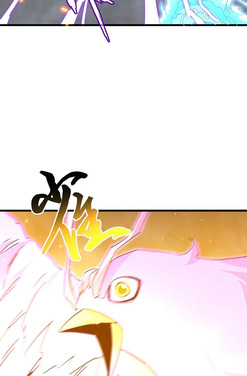Magic Emperor ราชาจอมเวทย์ ตอนที่ 734 หน้า 32