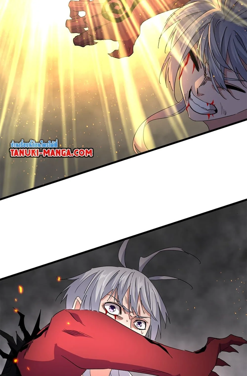 Magic Emperor ราชาจอมเวทย์ ตอนที่ 734 หน้า 34