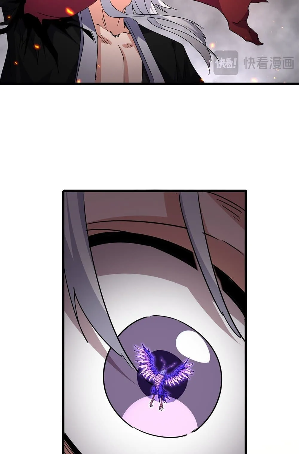 Magic Emperor ราชาจอมเวทย์ ตอนที่ 734 หน้า 35