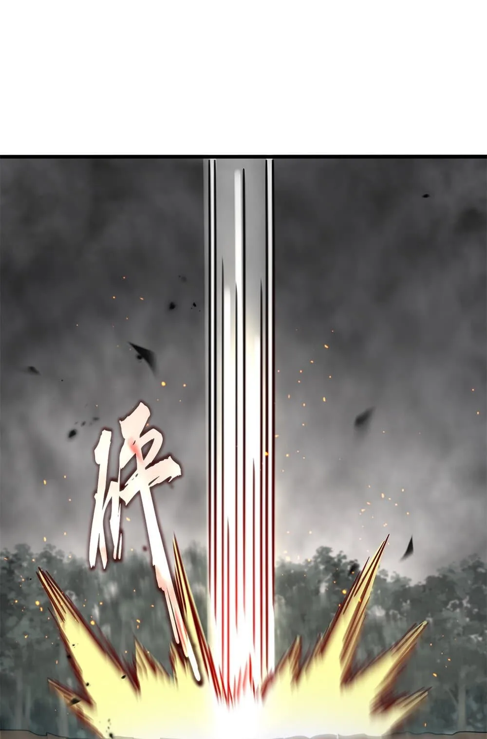 Magic Emperor ราชาจอมเวทย์ ตอนที่ 734 หน้า 38