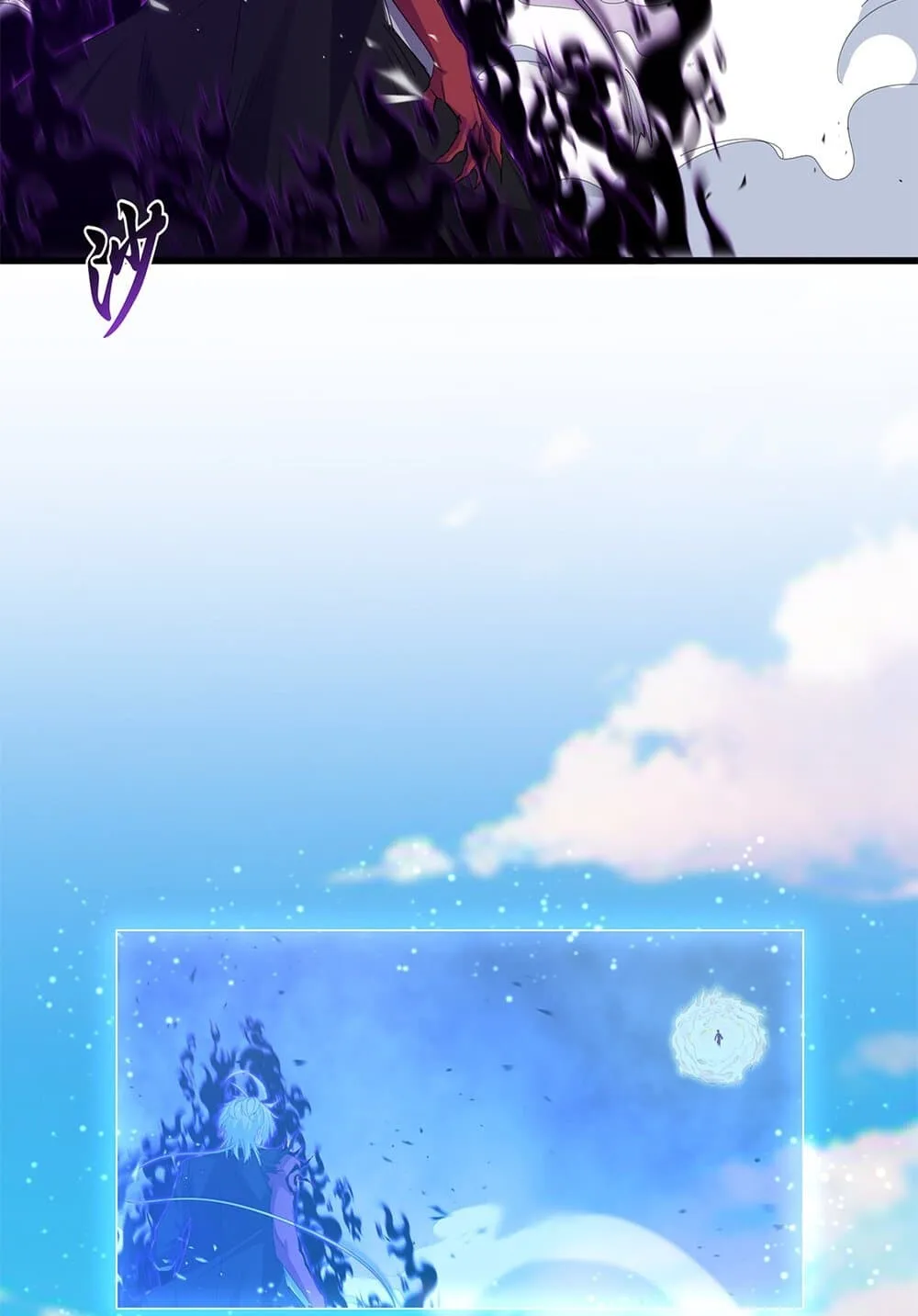 Magic Emperor ราชาจอมเวทย์ ตอนที่ 735 หน้า 3