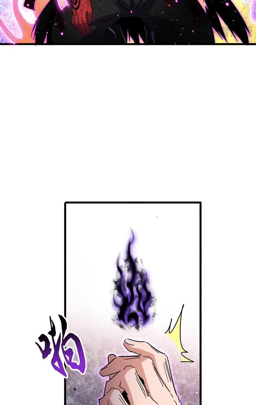 Magic Emperor ราชาจอมเวทย์ ตอนที่ 736 หน้า 16
