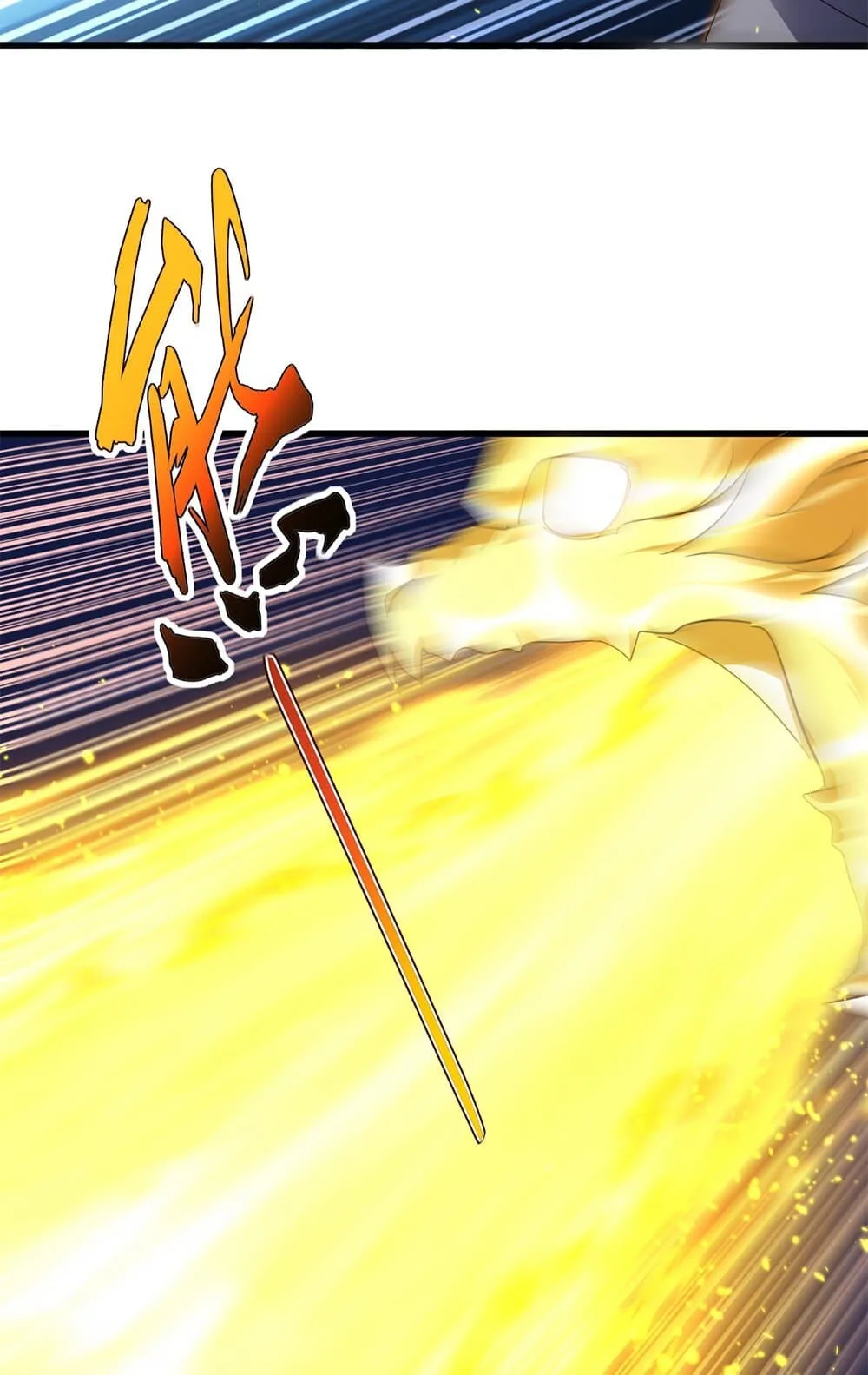 Magic Emperor ราชาจอมเวทย์ ตอนที่ 736 หน้า 19