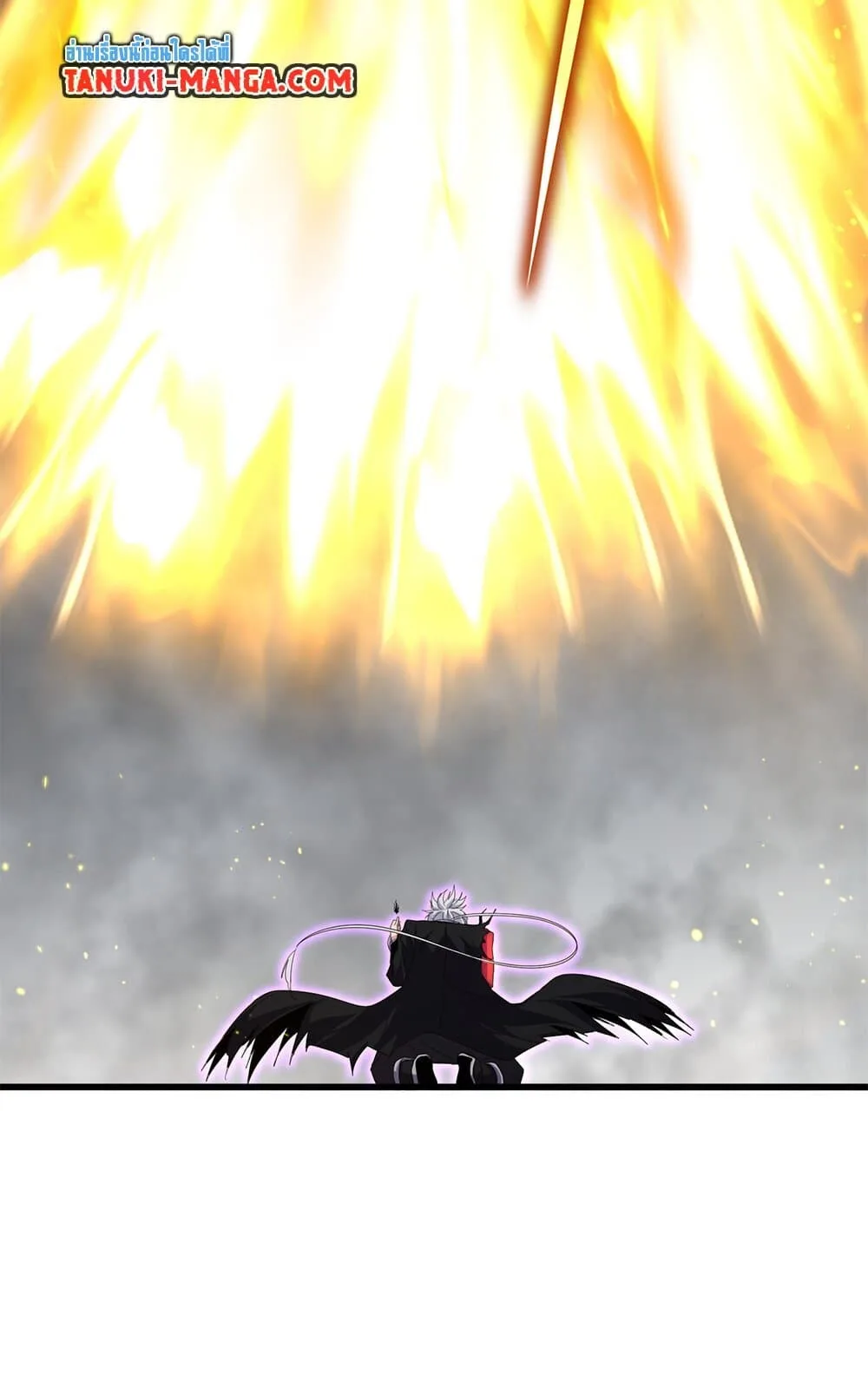 Magic Emperor ราชาจอมเวทย์ ตอนที่ 736 หน้า 21