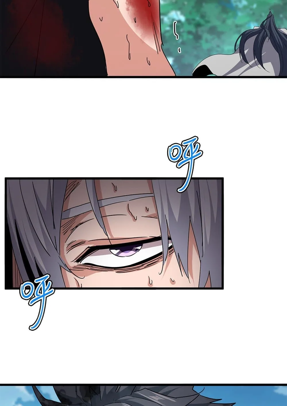 Magic Emperor ราชาจอมเวทย์ ตอนที่ 737 หน้า 15