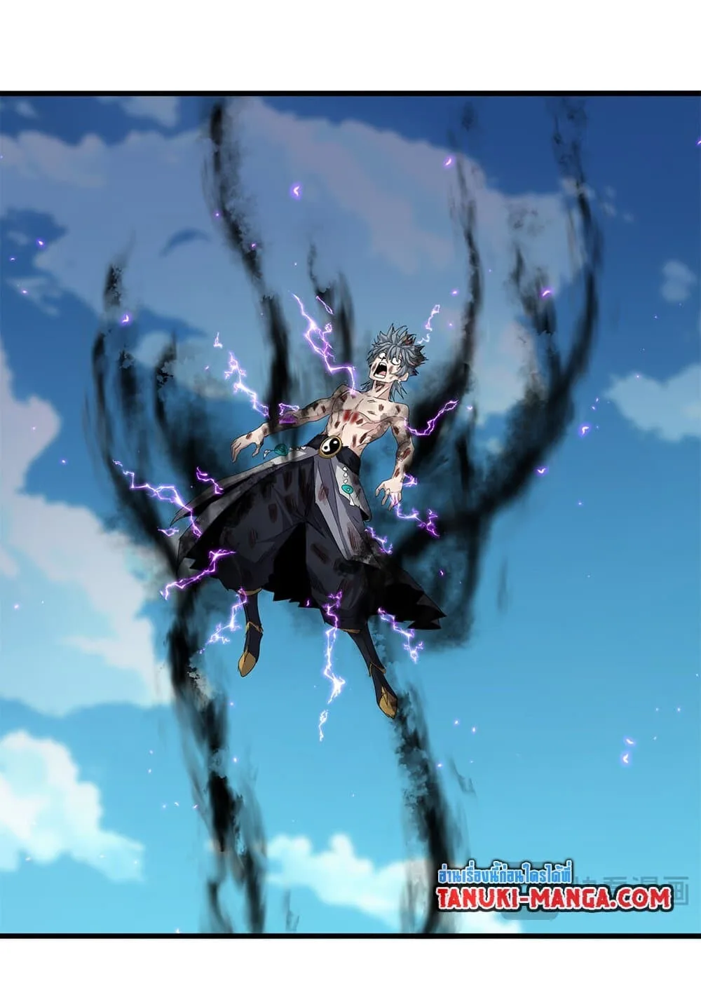 Magic Emperor ราชาจอมเวทย์ ตอนที่ 737 หน้า 2