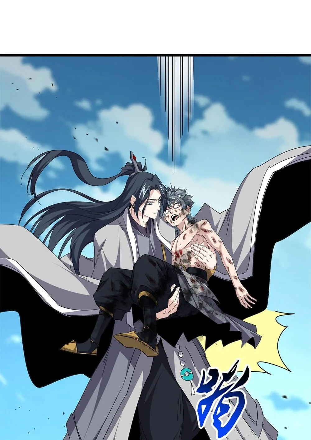 Magic Emperor ราชาจอมเวทย์ ตอนที่ 737 หน้า 6