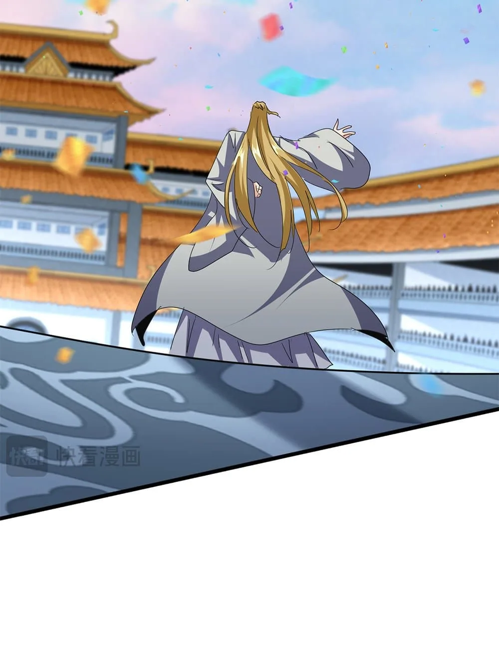 Magic Emperor ราชาจอมเวทย์ ตอนที่ 738 หน้า 5