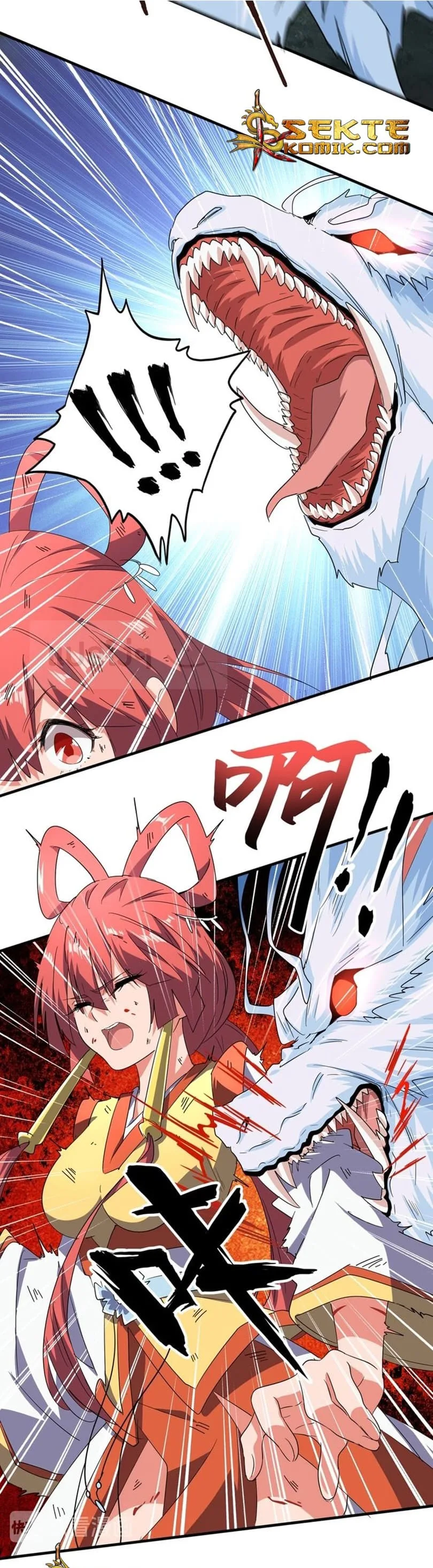 Magic Emperor ราชาจอมเวทย์ ตอนที่ 74 หน้า 3