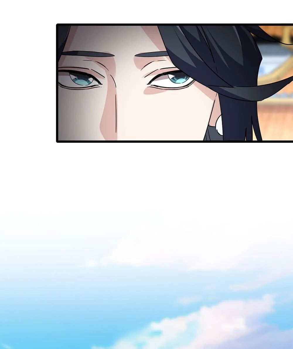 Magic Emperor ราชาจอมเวทย์ ตอนที่ 740 หน้า 54