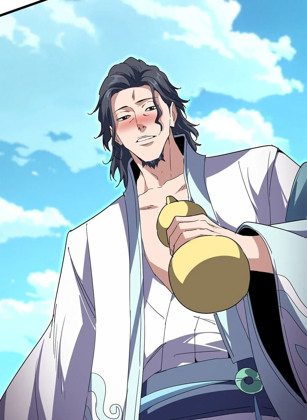 Magic Emperor ราชาจอมเวทย์ ตอนที่ 742 หน้า 46