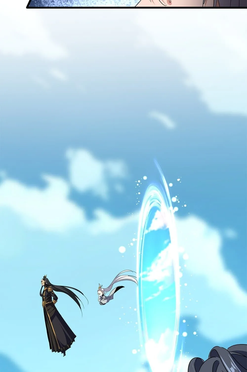 Magic Emperor ราชาจอมเวทย์ ตอนที่ 743 หน้า 14