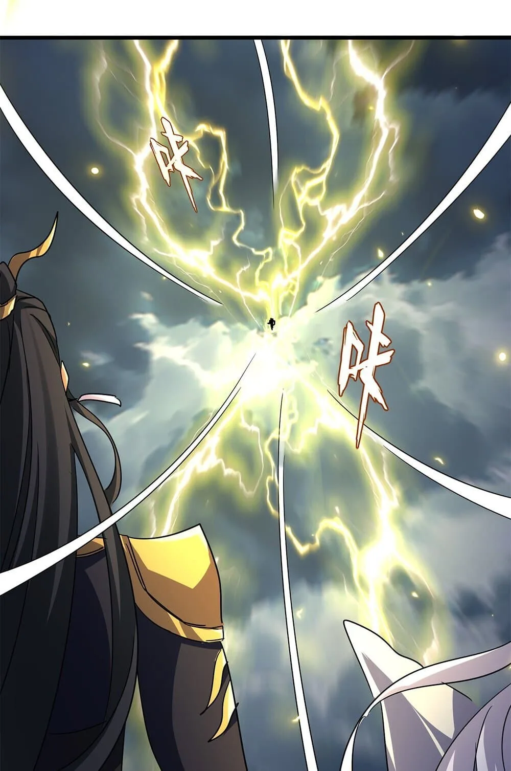 Magic Emperor ราชาจอมเวทย์ ตอนที่ 743 หน้า 40