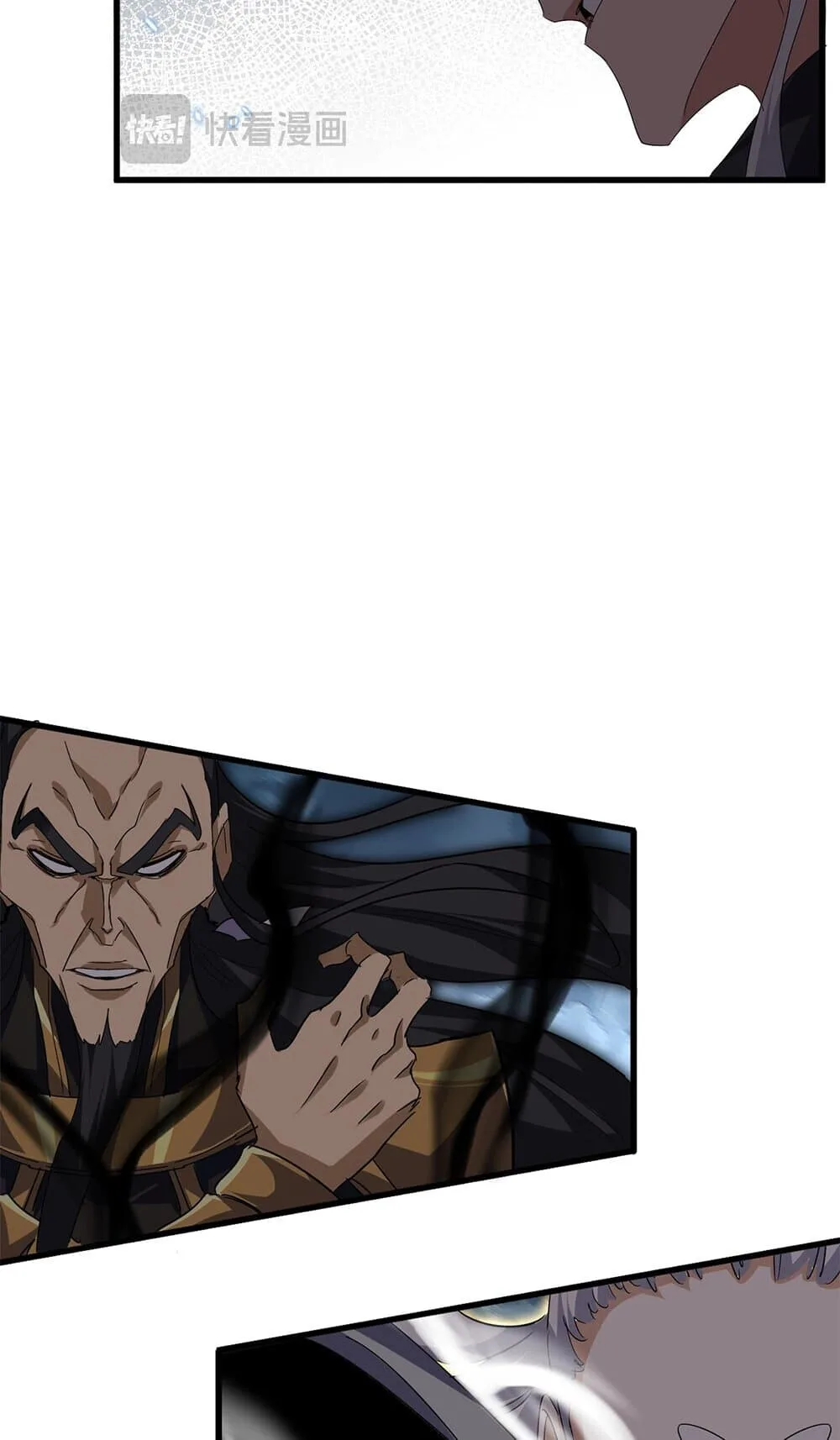 Magic Emperor ราชาจอมเวทย์ ตอนที่ 744 หน้า 20