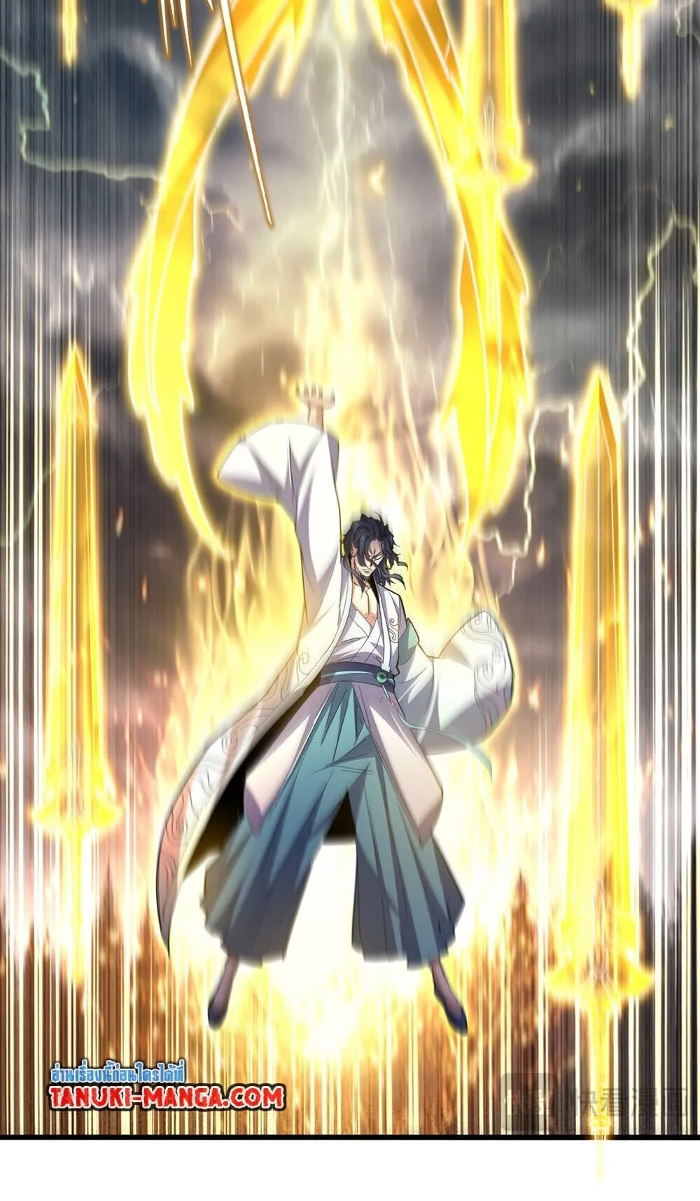 Magic Emperor ราชาจอมเวทย์ ตอนที่ 744 หน้า 29