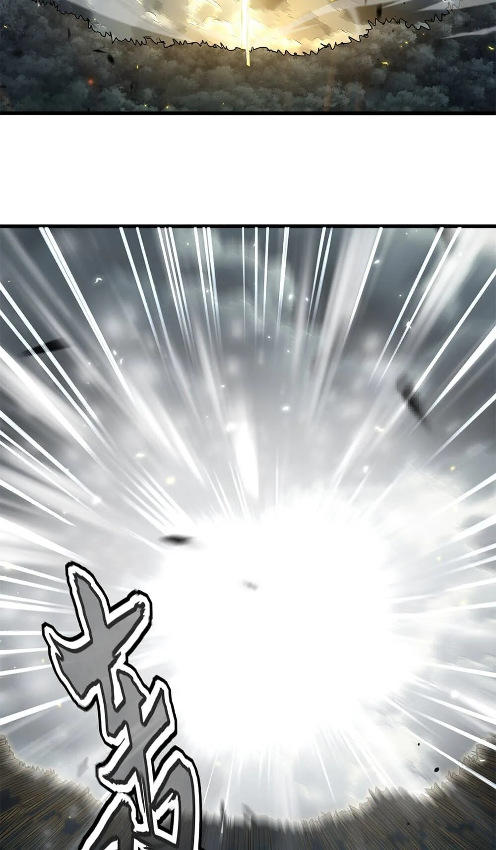 Magic Emperor ราชาจอมเวทย์ ตอนที่ 744 หน้า 38