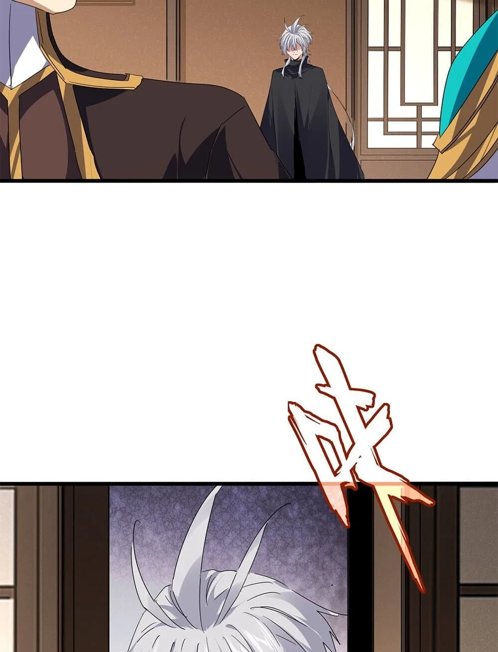 Magic Emperor ราชาจอมเวทย์ ตอนที่ 745 หน้า 23